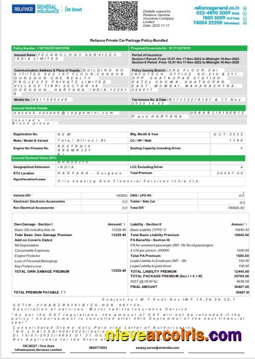 India Reliance General Insurance Company Limited license fake bank statement Word and PDF, 2 pages